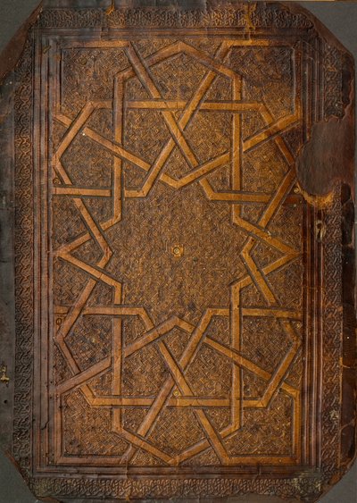 Inconnu, Égypte, 14ème siècle - Reliure de livre - Unbekannt Unbekannt
